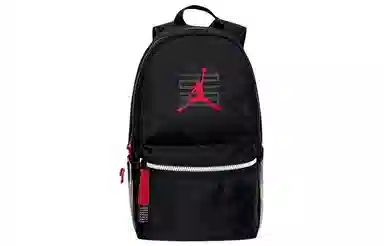 Jordan Backpack Black