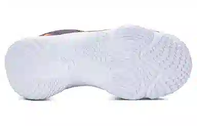 Under Armour Curry Spawn FloTro