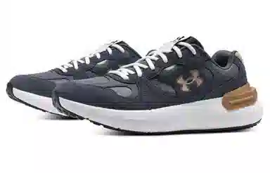 Under Armour Phantom Lux