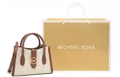 MICHAEL KORS MK Gabby