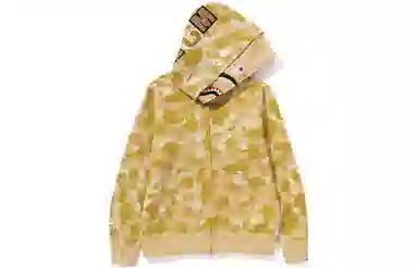 A BATHING APE Color Camo Double Shark Full Zip Hoodie