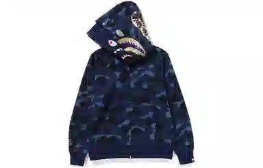 A BATHING APE Color Camo Double Shark Full Zip Hoodie
