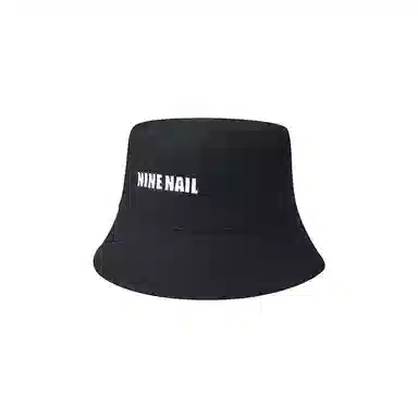 NINE NAIL