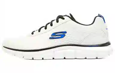 Skechers Track-Ripkent