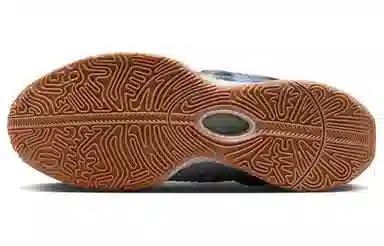 Nike Lebron 21 EP Ice Jade Blue