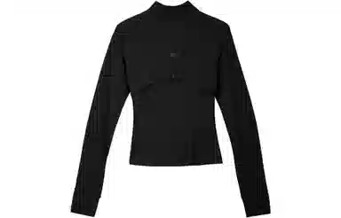 lululemon Define Nulu Jacket