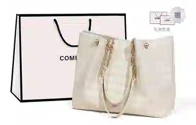 COMELY Tote