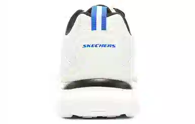 Skechers Track-Ripkent