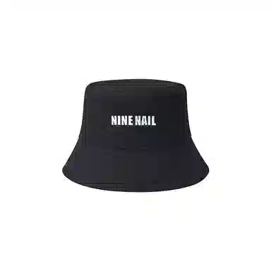 NINE NAIL