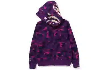 A BATHING APE Color Camo Double Shark Full Zip Hoodie