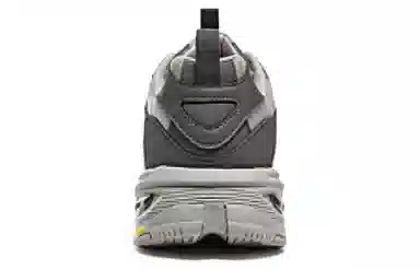 Skechers Vigor 3.0