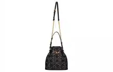 DIOR C'est Dior