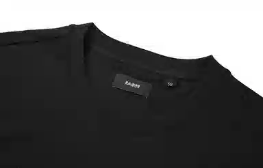 RARE T