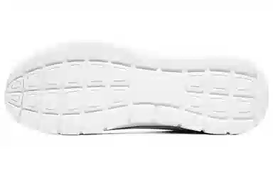 Skechers Track-Ripkent