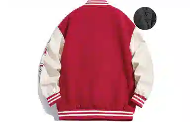 Fanbio Bomber Jacket