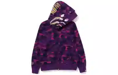 A BATHING APE Color Camo Double Shark Full Zip Hoodie