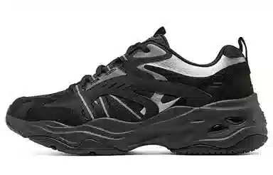 Skechers D'LITES 4.0