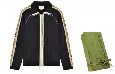 GUCCI Logo