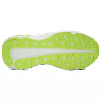 Under Armour Infinite Elite