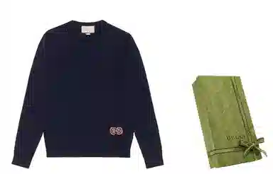 GUCCI Logo