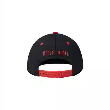NINE NAIL