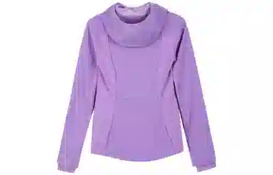 lululemon Cross Chill Jacket