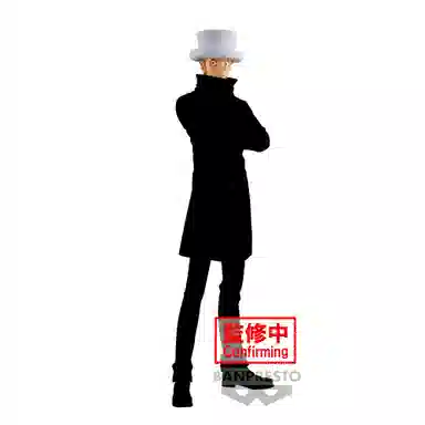 BANPRESTO 17cm