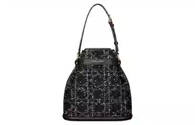 DIOR C'est Dior
