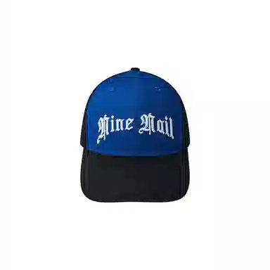 NINE NAIL