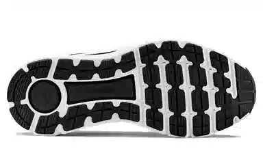 Under Armour Charged Intake 4