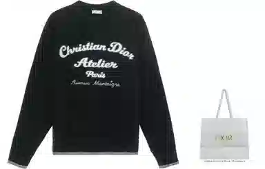 DIOR FW22 Logo
