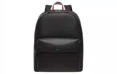 Bally Code Backpack Black