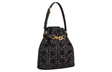 DIOR C'est Dior