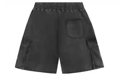 Atry Logo Series Black Shorts