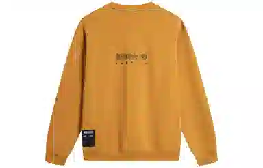 LiNing x MISTER CARTOON BADFIVE