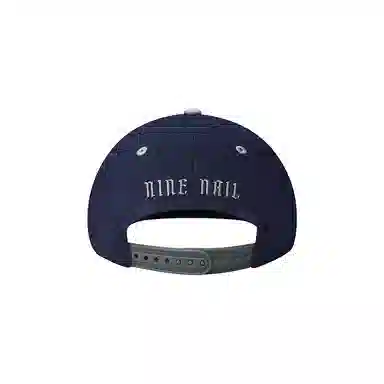 NINE NAIL