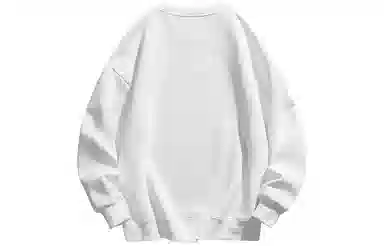 POLAR BEAR Crewneck Sweatshirt