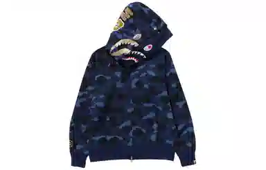 A BATHING APE Color Camo Double Shark Full Zip Hoodie