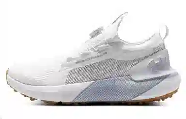 Under Armour HOVR Phantom Boa
