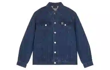 MLB Yankees Denim Jacket
