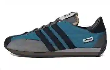 SONG FOR THE MUTE x adidas Shadowturf