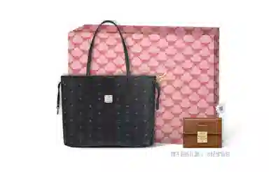 MCM Liz Visetos Tote