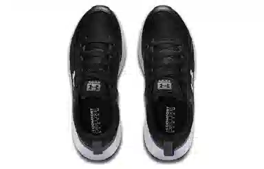 Under Armour Charged Edge