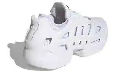 adidas Adifom Climacool White