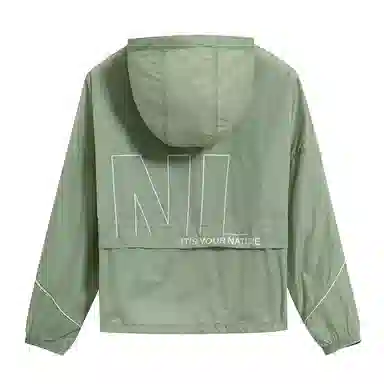 NORTHLAND PROFESSIONAL