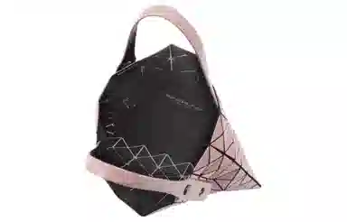 ISSEY MIYAKE Prism METALLIC Tote