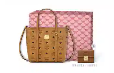 MCM Toni Visetos Mini