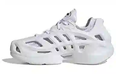adidas Adifom Climacool White