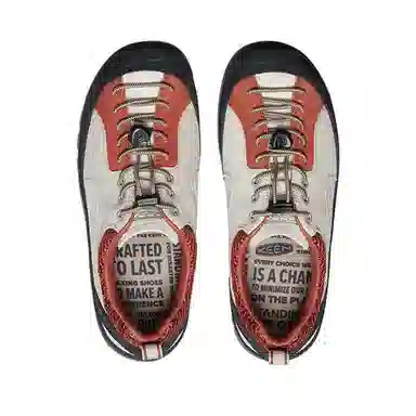 KEEN Jasper ROCKS SP