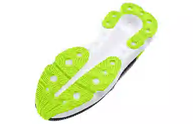 Under Armour UA Infinite Pro
